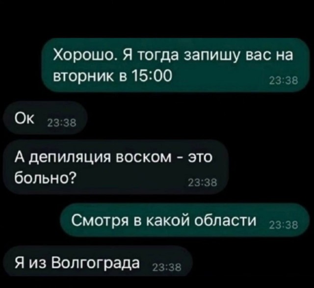 Картинки для деградации 219 (разной степени свежести)