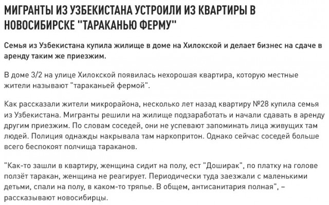 Где я сделал что-то не так?