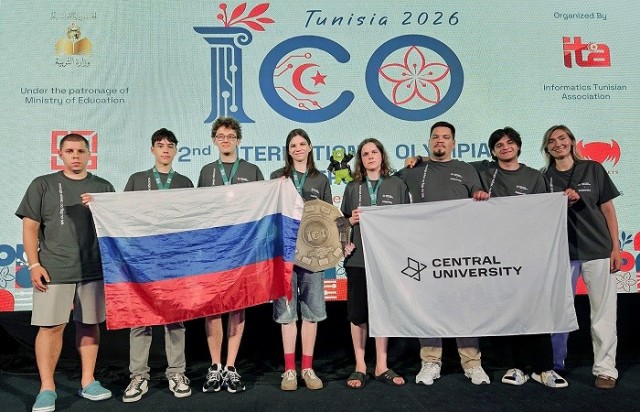 Российские школьники стали абсолютными чемпионами олимпиады по кибербезопасности,