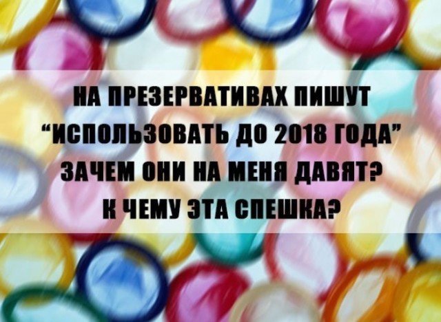 Картинки для деградации 231 (разной степени свежести)