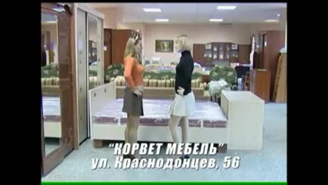 Самой боянистой на вашей памяти картинки псто