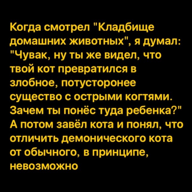 Так себе картинки 11.07.26