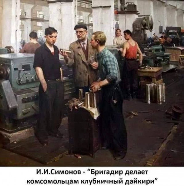 Редкие архивные фотографии