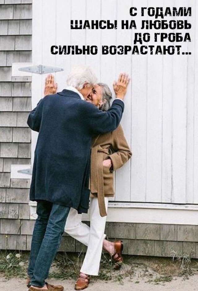 Прикольные и просто красивые картинки 24.07.2026