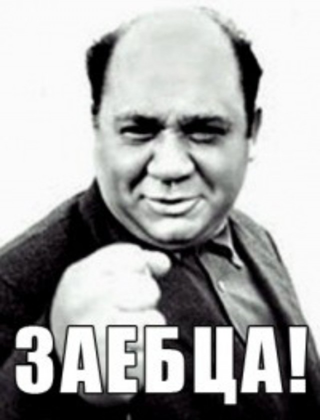 В сети нашли идеальный клатч для девушек, которые разбираются в стиле.