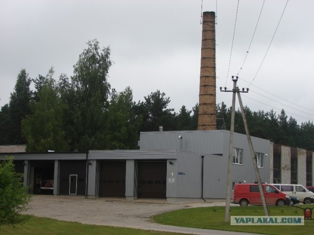 Поселок Вярска