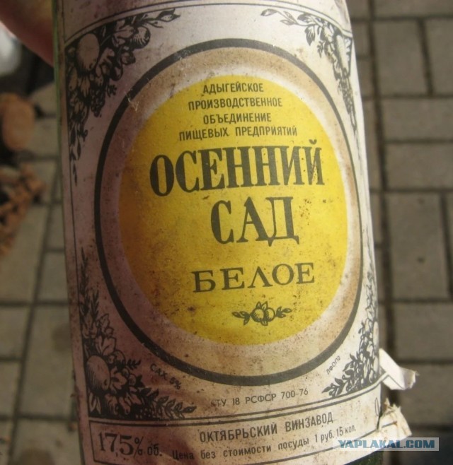 Только человек живший в СССР поймёт, чем связаны эти изображения