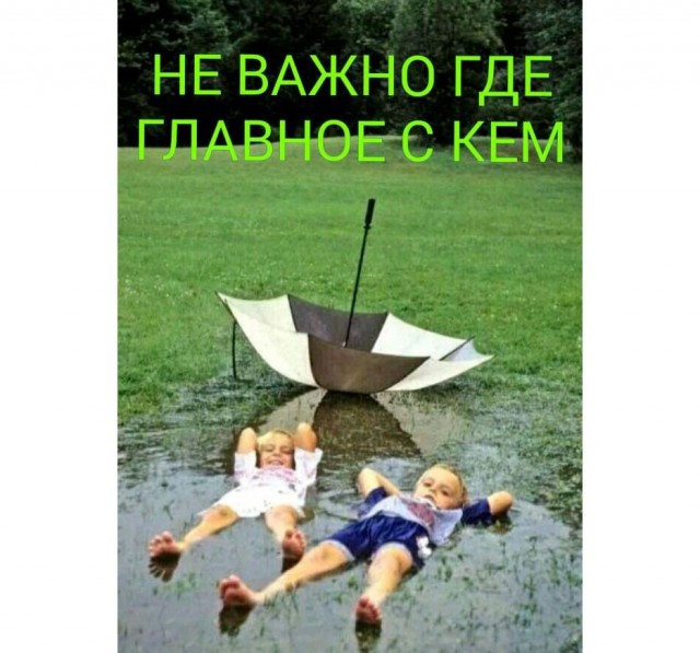Прикольные и просто красивые картинки 04.09.2026