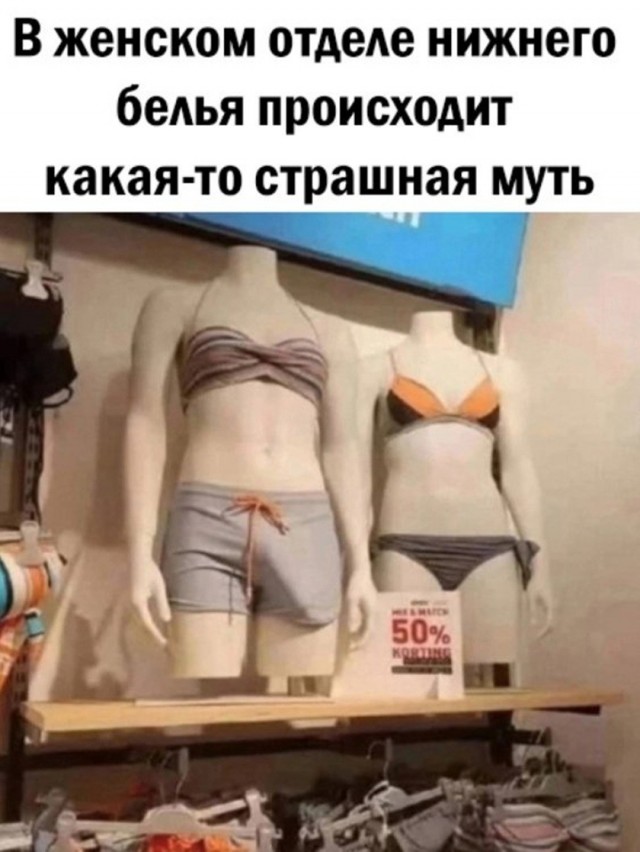 Так себе картинки 14.09.26