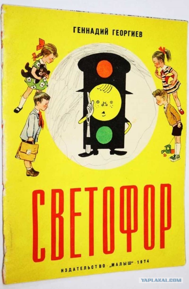 Миссия выполнена: ролик снят, осталось снять тройник