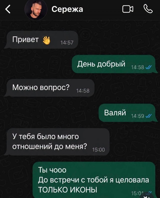 Веселые картинки в понедельник (19.10)