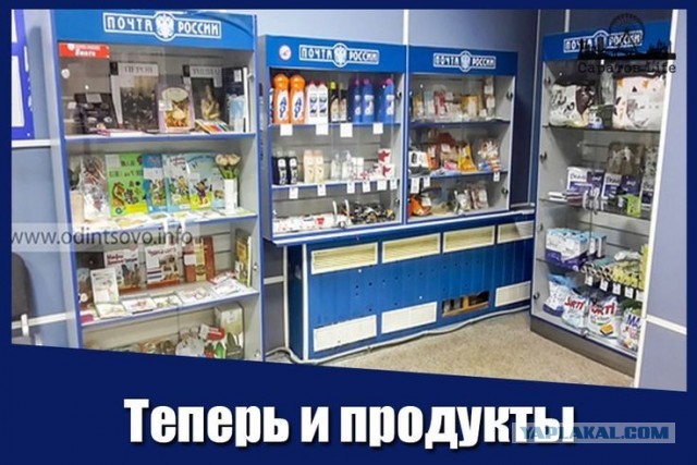 Пропал калабуховский дом