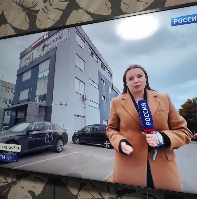 Хреновые новости...