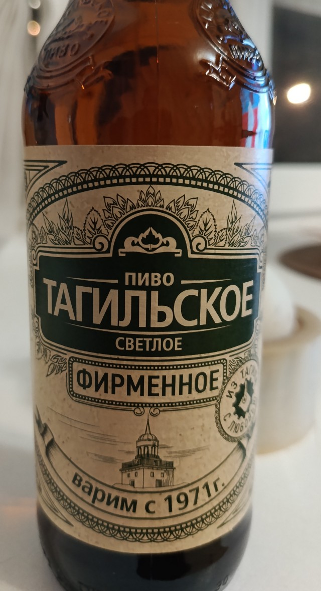 Хочу красивых мужиков в ленту!