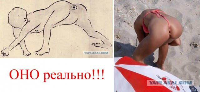 7 монстров, которых японцы опасаются всерьёз