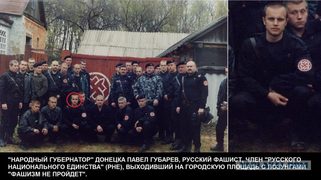 Славяне, может хватит?