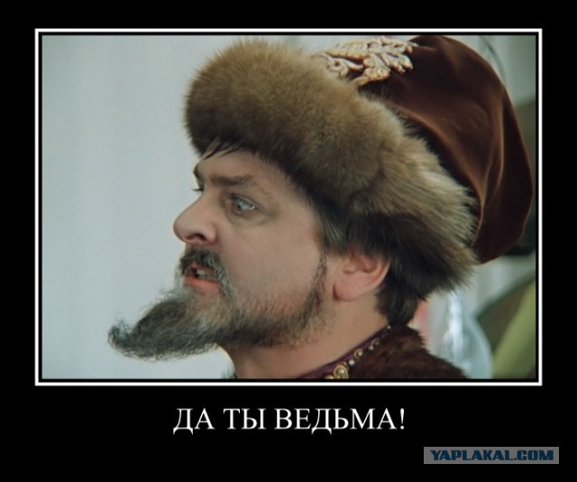 Вот эта чума на нашего Чуркина прыгала и плевалась