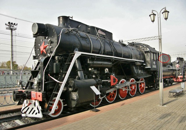 Паровоз