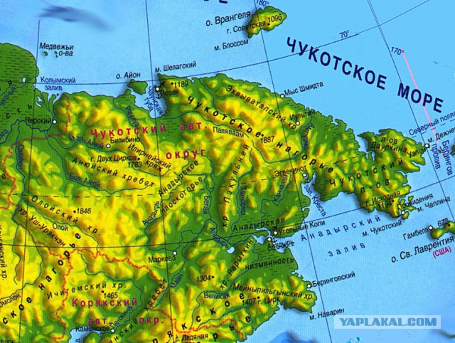 Полёт из Москвы на Чукотку