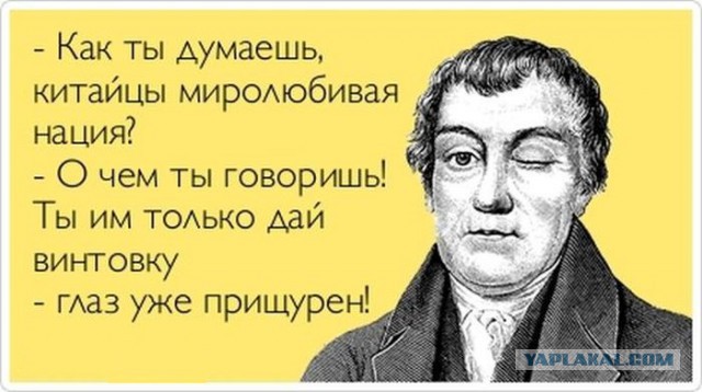 Картинки, вроде смешные.