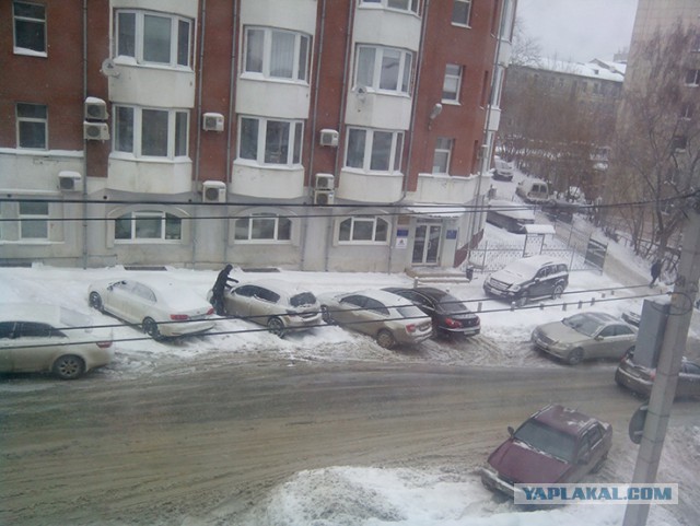 Что у тебя сейчас за окном?:)