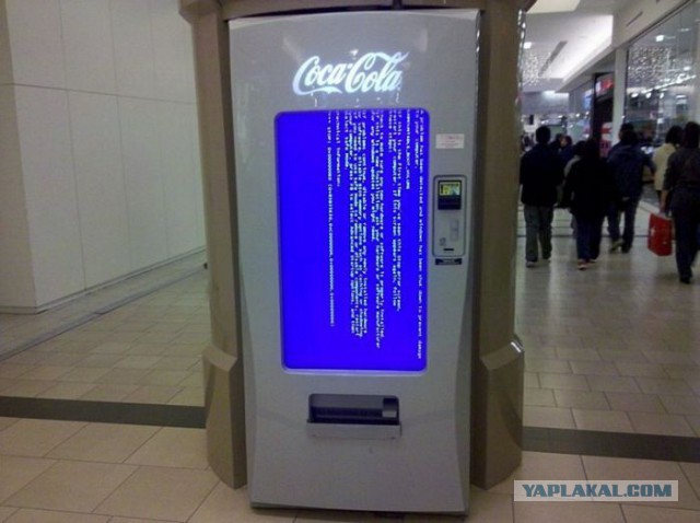 Весёлые картинки