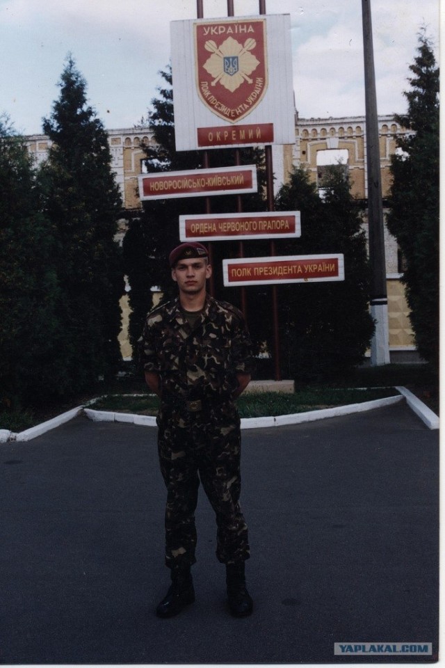 А как ты защищал Отечество?