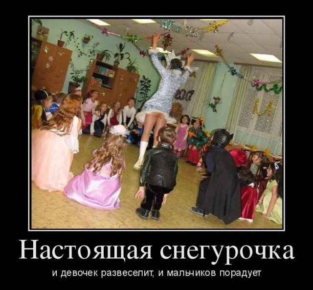 Пятничная подборка