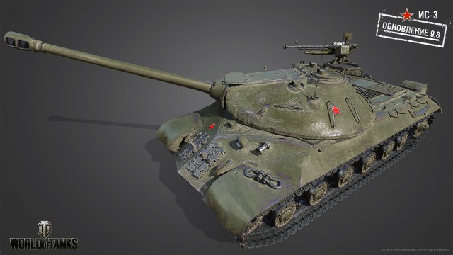 Wargaming 20