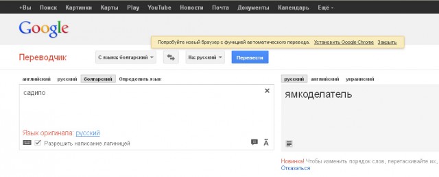 Эмммм....  Я прям в замешательстве.