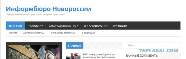 Перемирие кончилось, едва начавшись. Часть 11