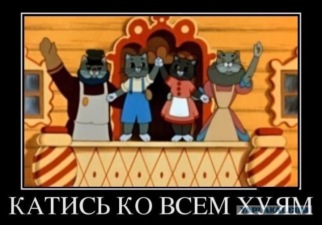 «Я готов воевать c Россией»