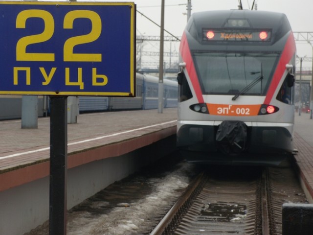 ТЧЭ