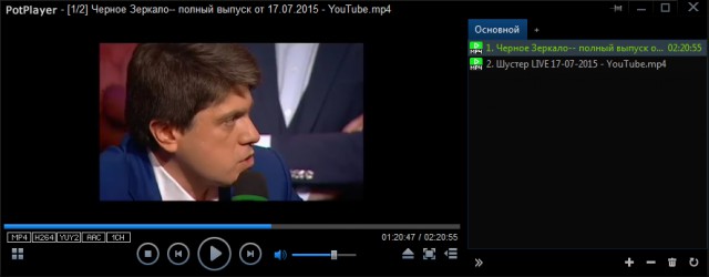 Демонстрация во Львове: запад Украины