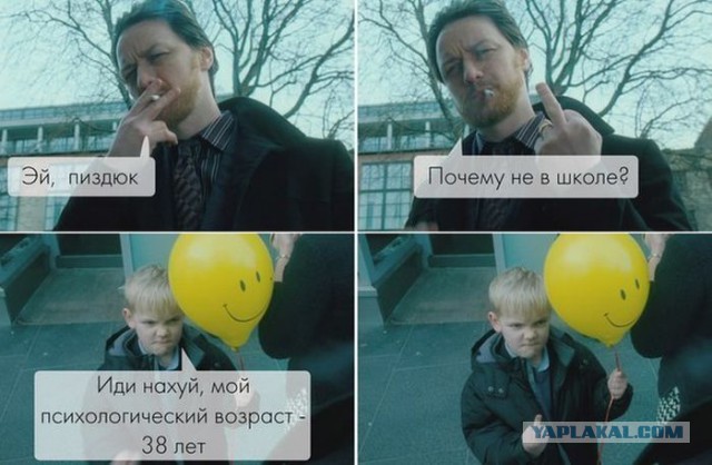 Картинки, надписи