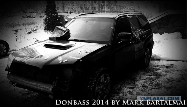 Фото Донбасса 2014-2015 г.
