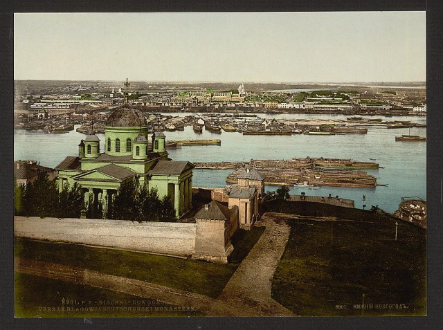 Исторические фото.