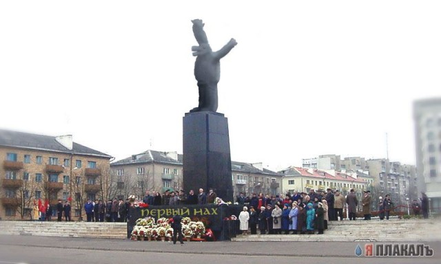 Превед медвед!