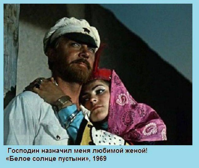 Крылатые фразы из Великих фильмов Советского Союза