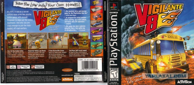 Carmageddon: Max Damage