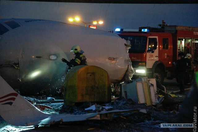 Во Внуково разбился пассажирский самолет Ту-204
