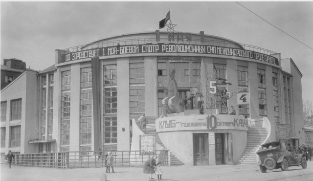Редкие исторические фотографии