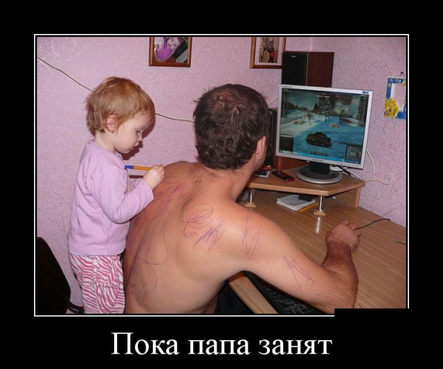 Забавные картинки из Сети