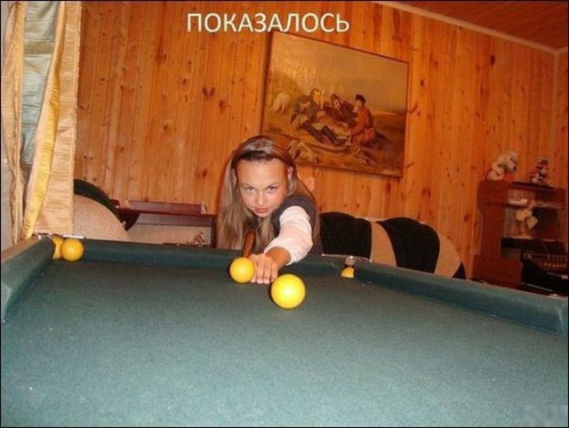 Картинки разные