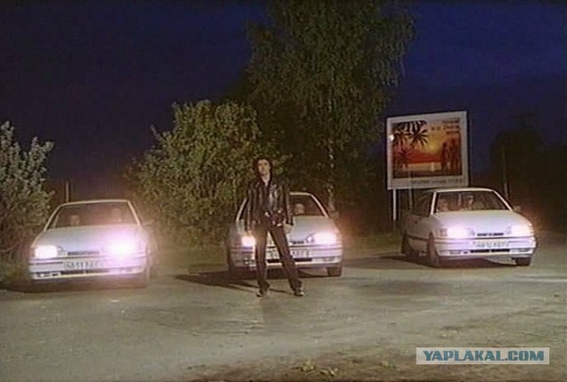 Пикап по-советски