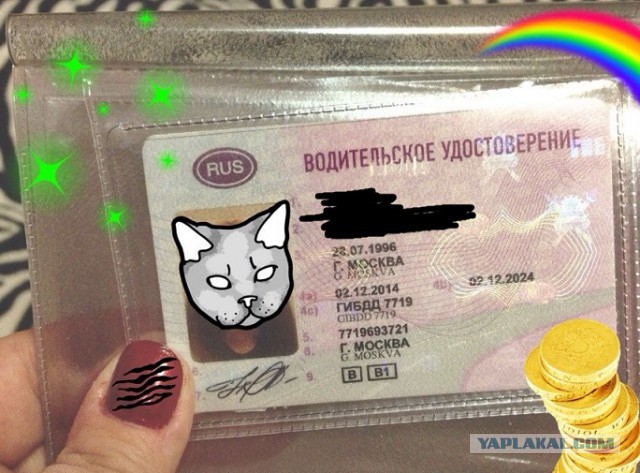 Как не стоит поворачивать на МКАДе