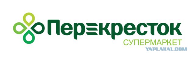 Читаем между букв. 10 логотипов, в которых зашифрован скрытый посыл