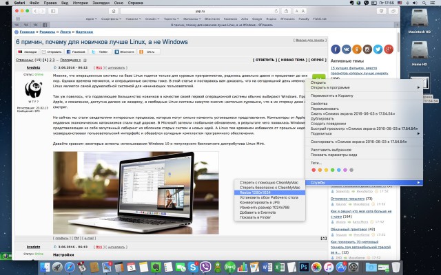 6 причин, почему для новичков лучше Linux, а не Windows