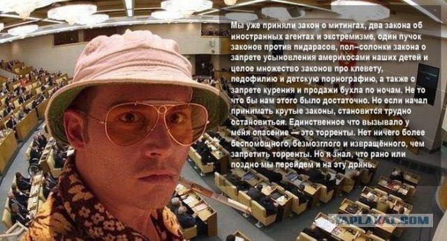 НестандART v.15