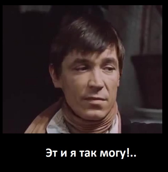 Жена учится готовить...